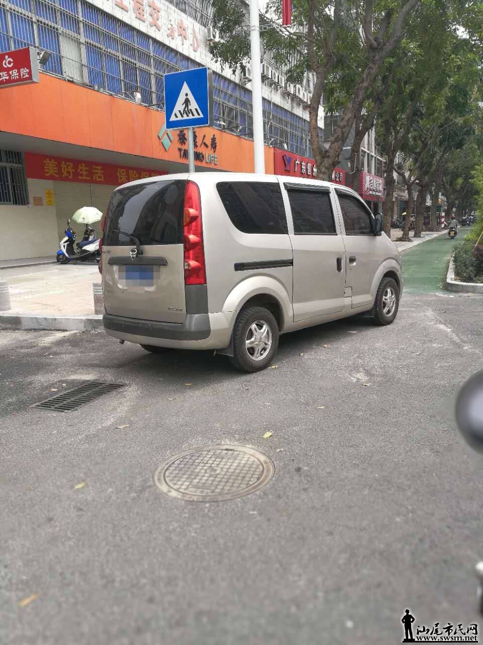 ΢��ͼƬ_20170518085750.jpg