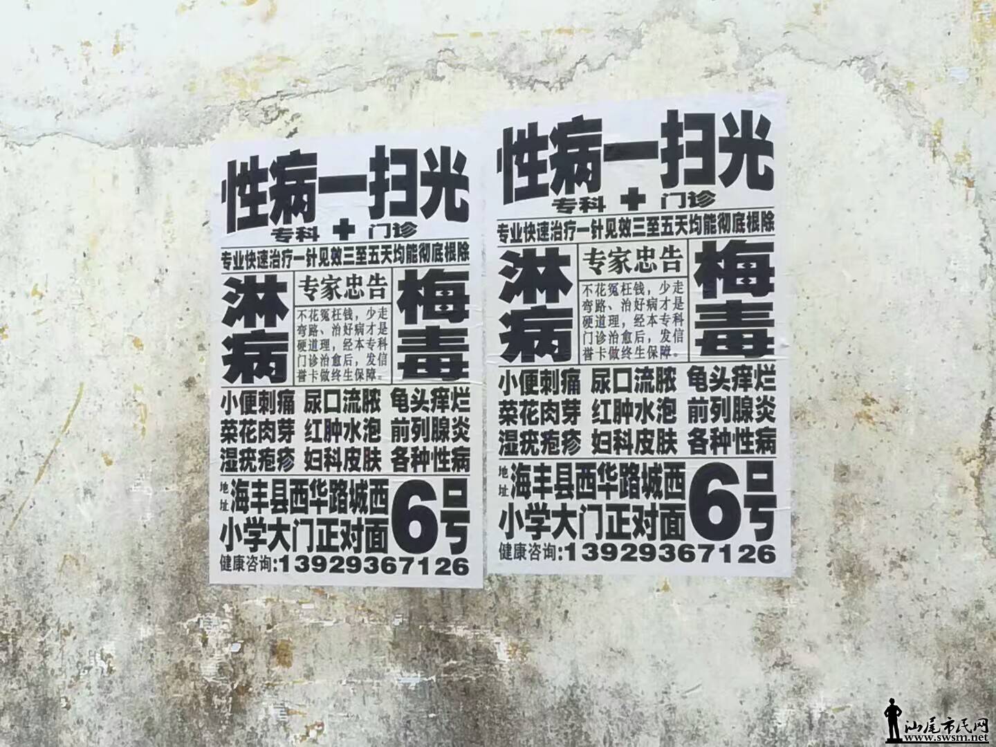 ����1495092804180.jpeg