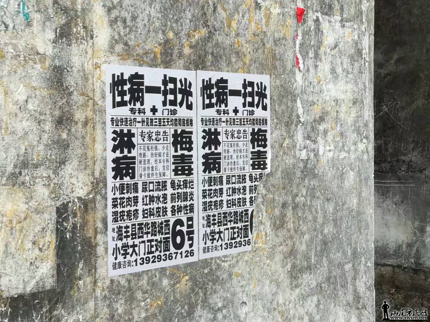 ����1495092821685.jpeg