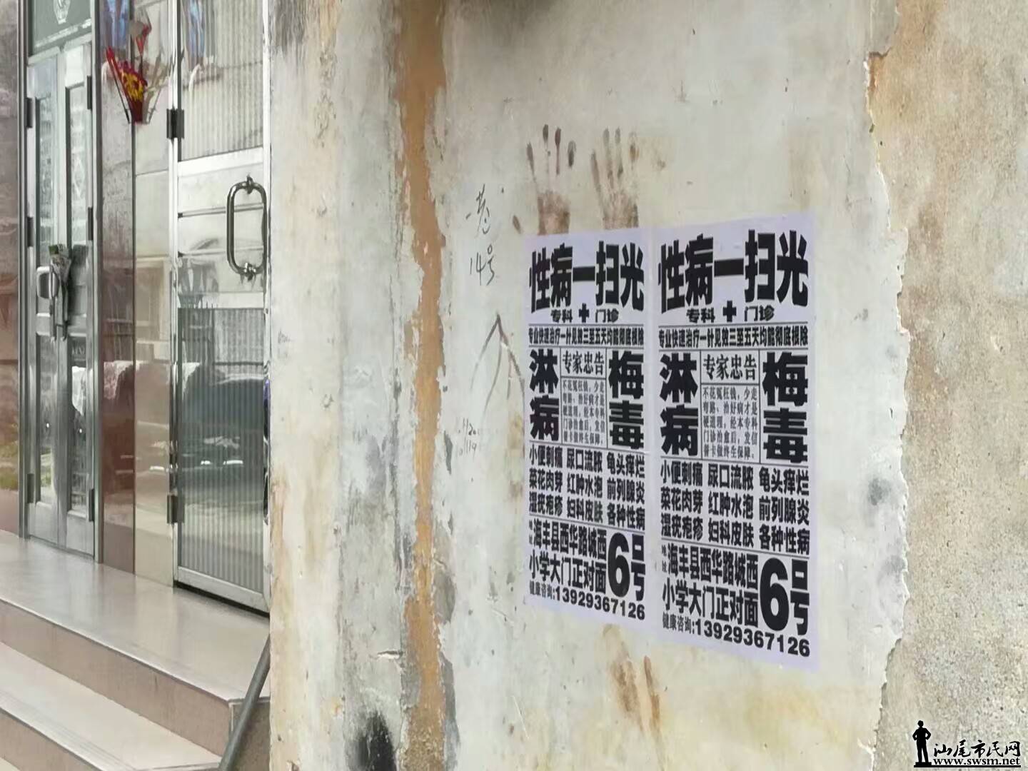 ����1495092831732.jpeg