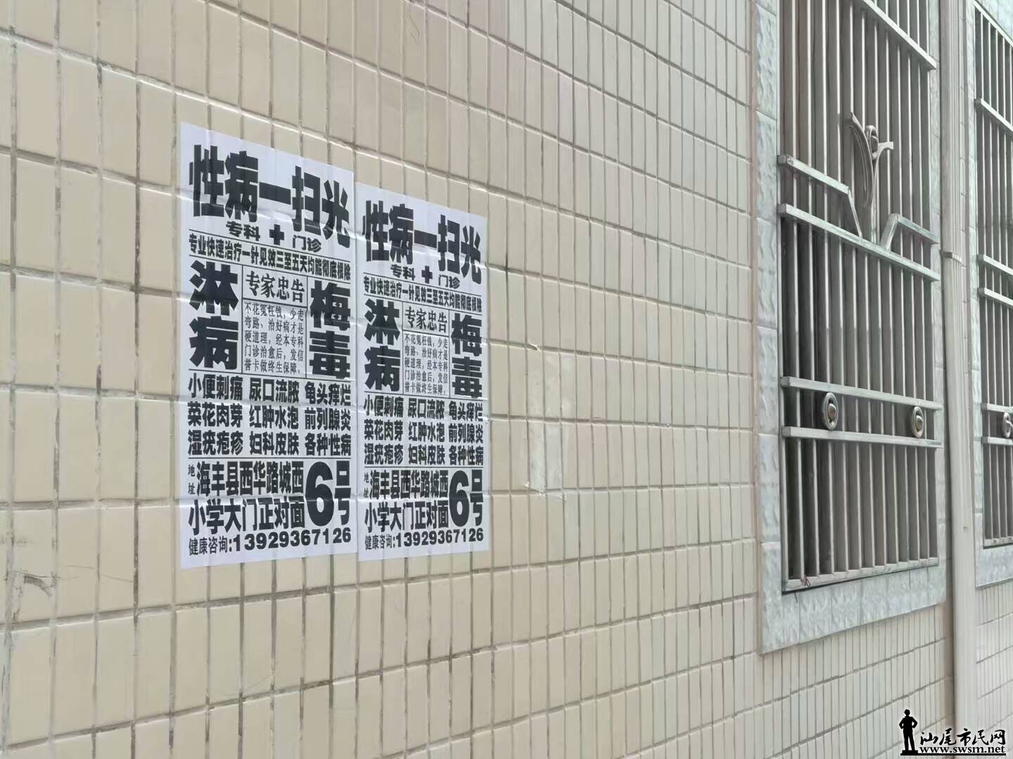 ����1495092852166.jpeg
