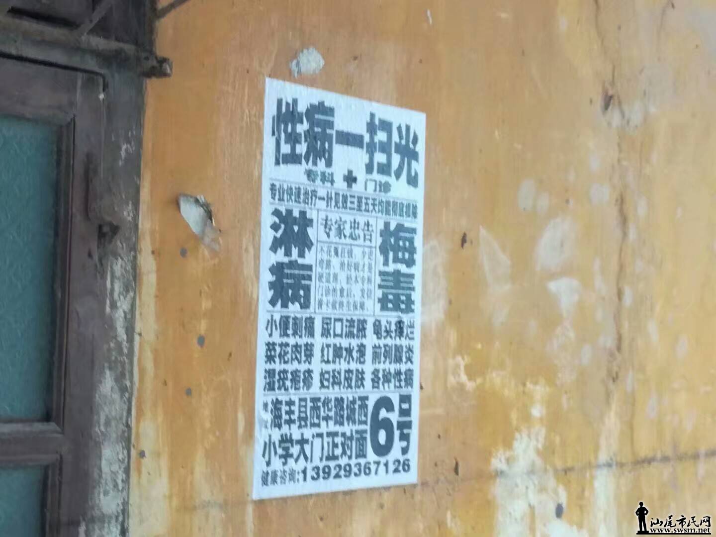 ����1495092861841.jpeg