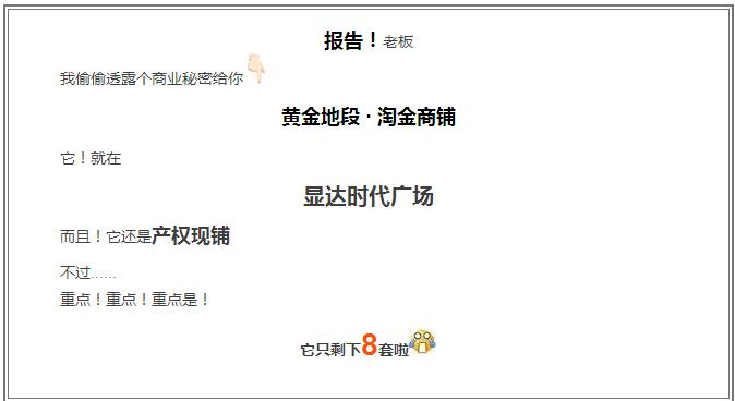 QQ��ͼ20170519135211.jpg