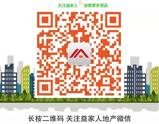 QQ��ͼ20170519145807.jpg