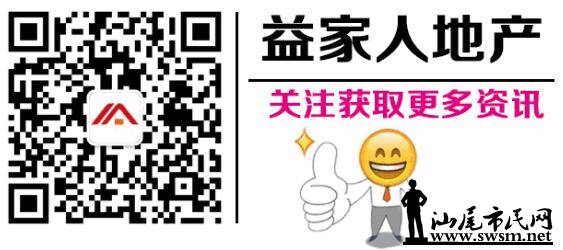 QQ��ͼ20170519154419.jpg