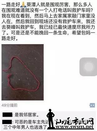 QQ��ͼ20170522065207.jpg