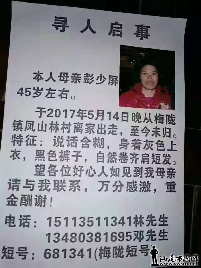 QQ��ͼ20170522065206.jpg