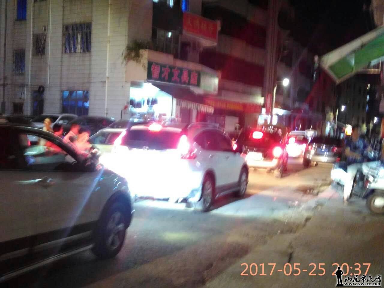 ����mmexport1495716907345.jpg