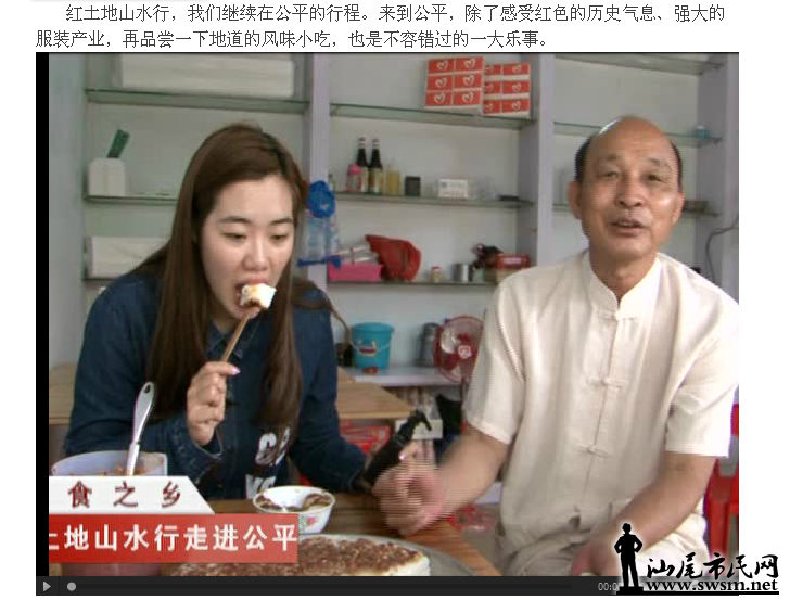 QQ��ͼ20170527100525.png