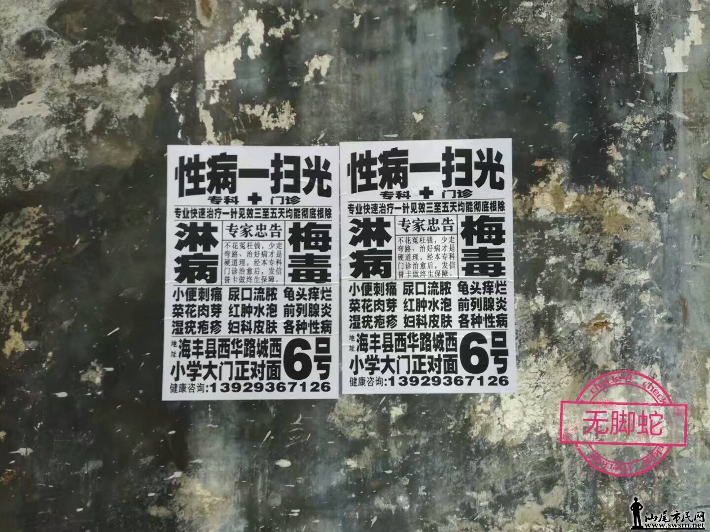 ����1495893897461.jpeg