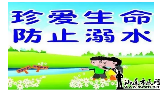 QQ��ͼ20170528004743.png