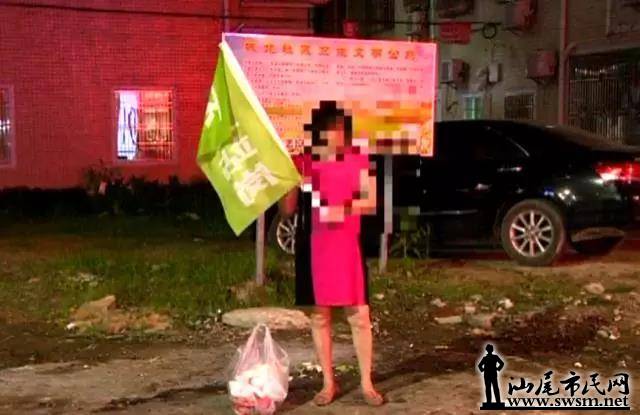 ΢��ͼƬ_20170528080137.jpg
