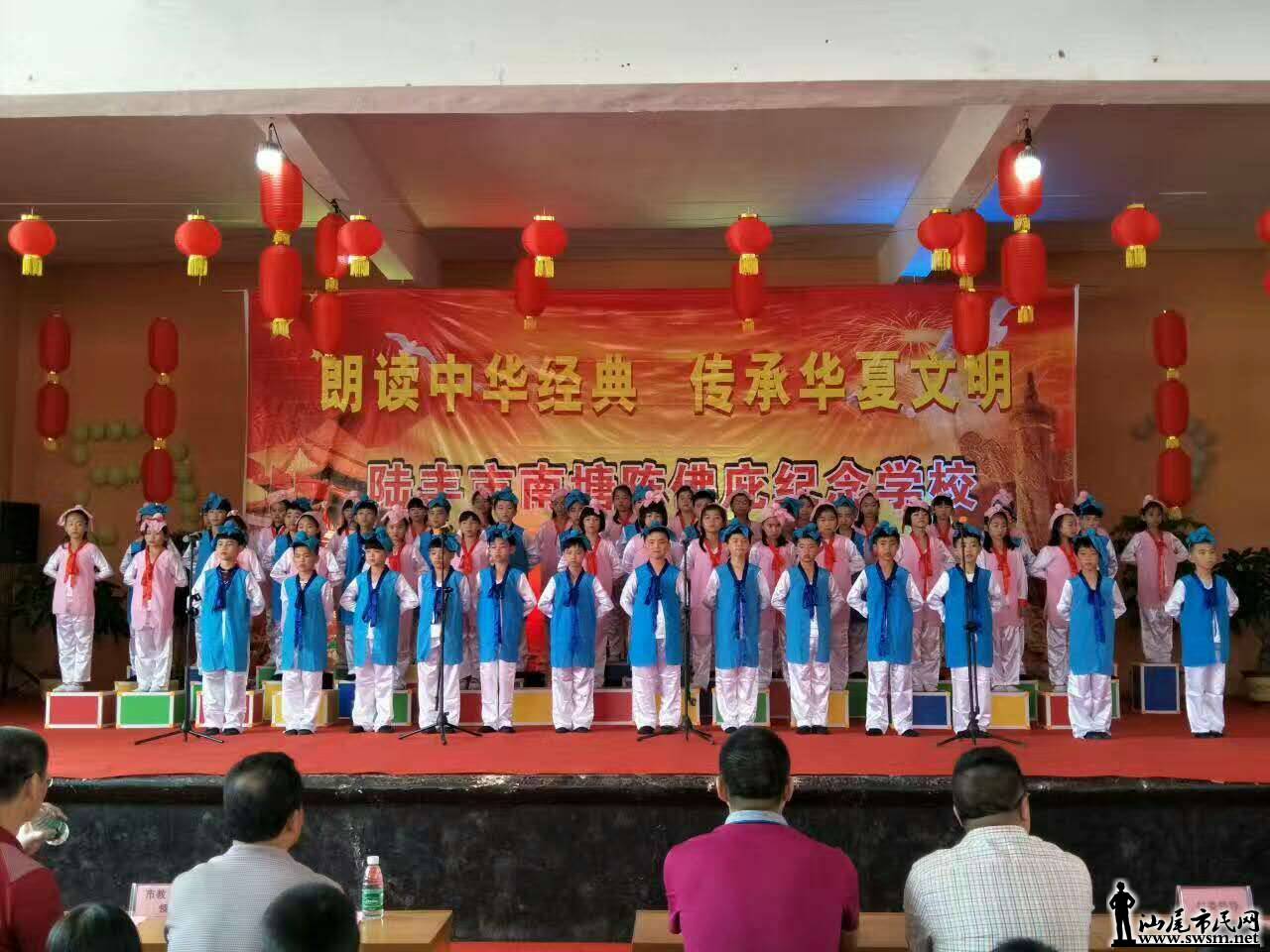 wechat_upload149647085159325543a922b