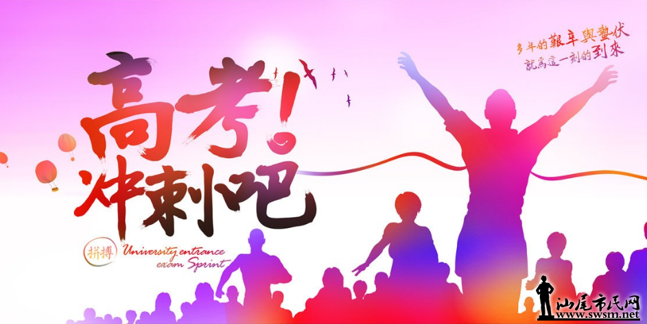 QQ��ͼ20170604111611.png