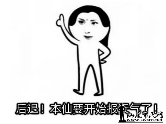 QQ���������δ����.png