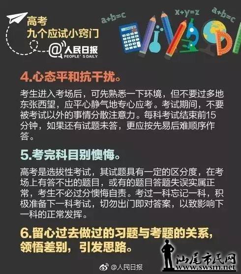 QQ���������δ����11.jpg