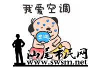 QQ���������δ����66.jpg