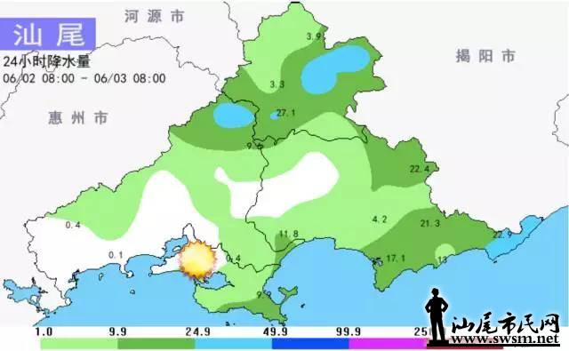 ΢��ͼƬ_20170605172336.jpg
