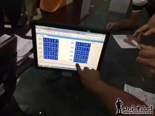 ΢��ͼƬ_20170613090747.jpg