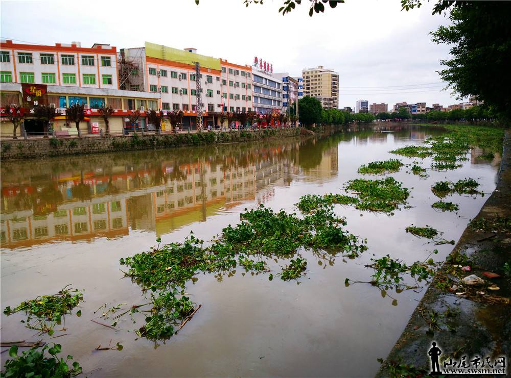 My PicturesIMG_20170614_152211.jpg