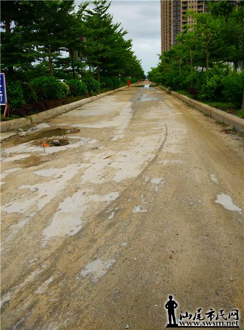 My PicturesIMG_20170614_150314.jpg