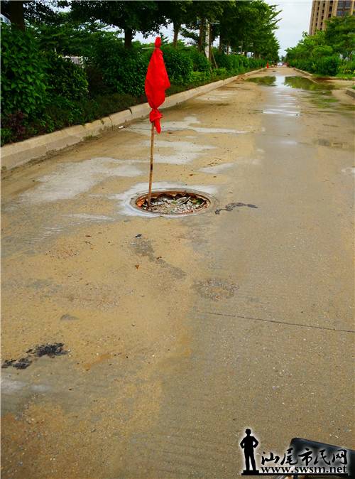 My PicturesIMG_20170614_150339.jpg