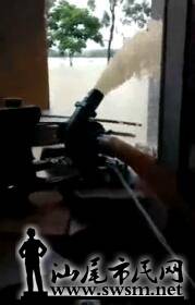 QQ��ͼ20170617092533.jpg