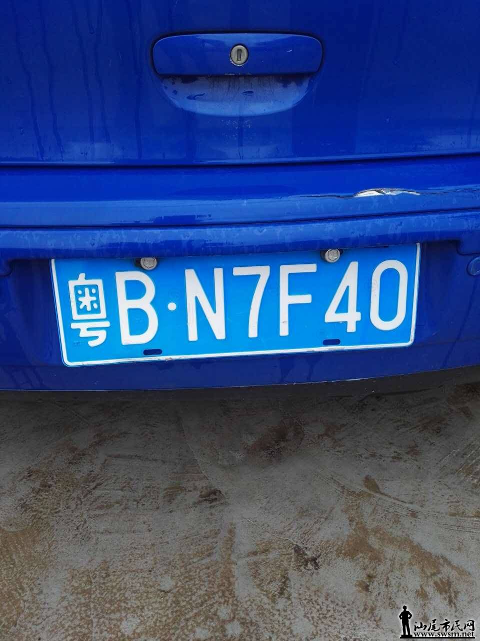 ΢��ͼƬ_20170617164443.jpg