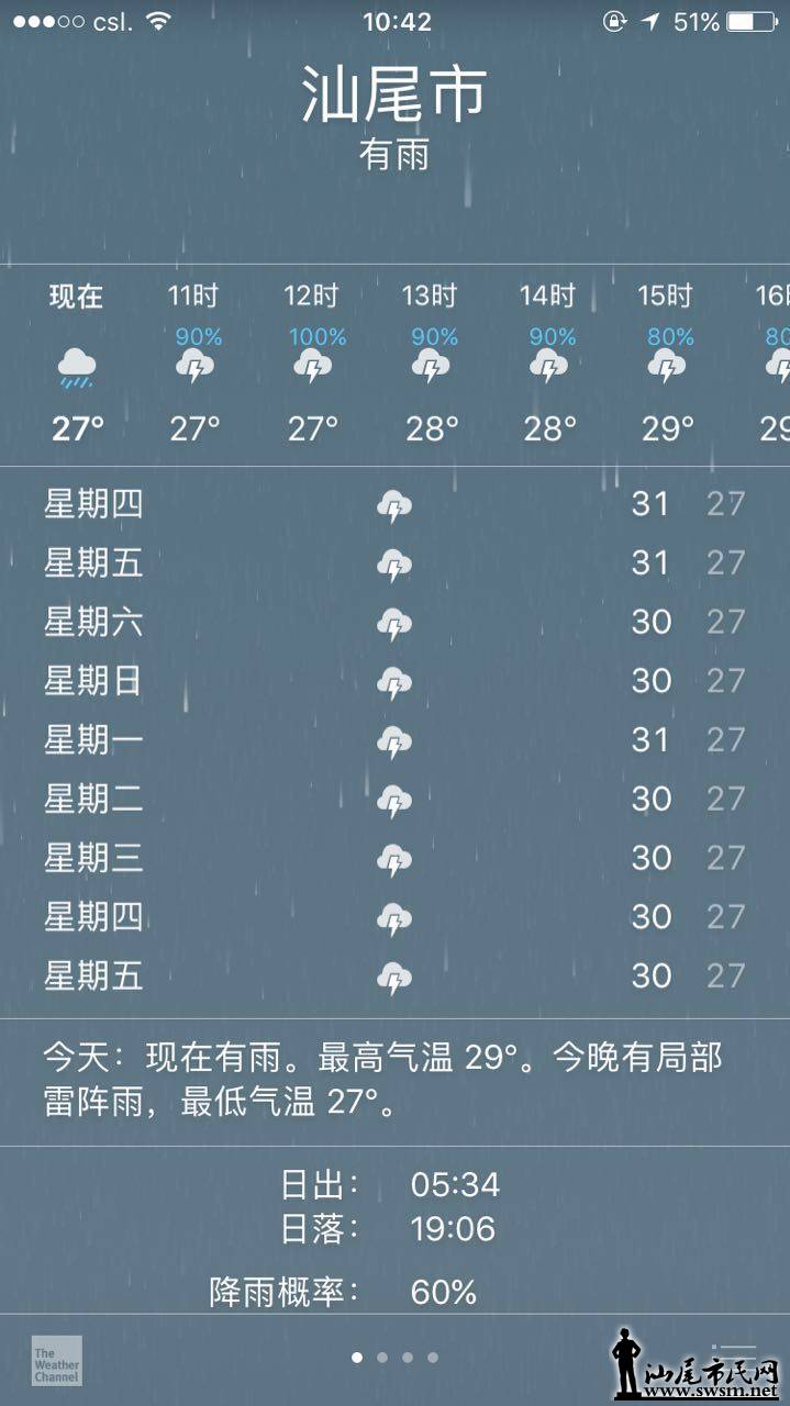 ΢��ͼƬ_20170621152926.jpg