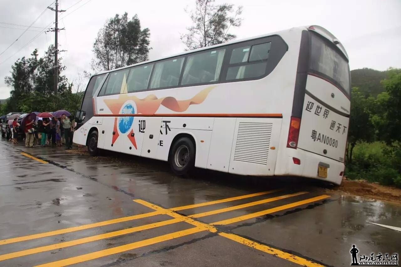 ����mmexport1498117619330.jpg
