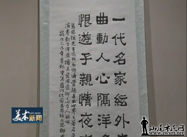 QQ��ͼ20170624124337.png