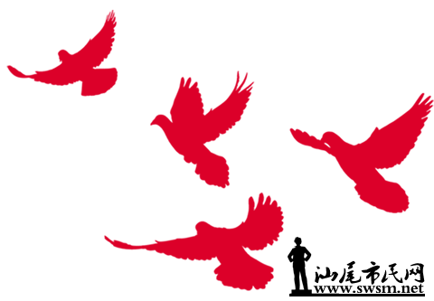 ΢��ͼƬ_20170630110548.png