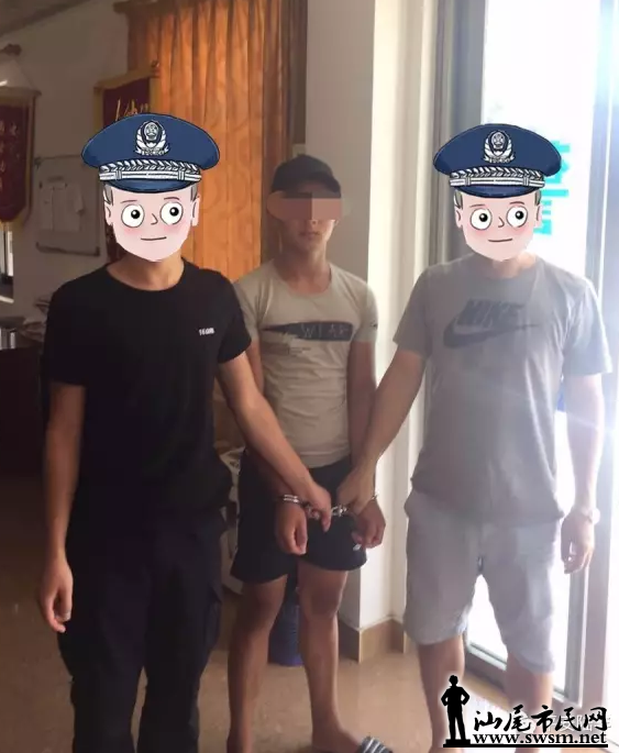 ΢�Ž�ͼ_20170629222243.png