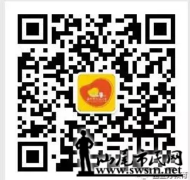 ΢�Ž�ͼ_20170630041158.png