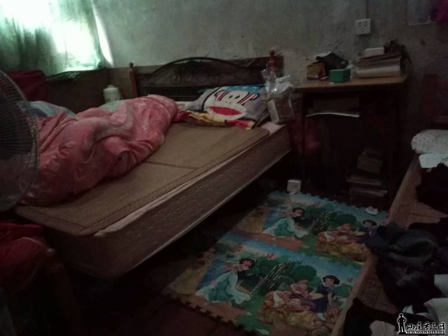 291498905383601.jpeg