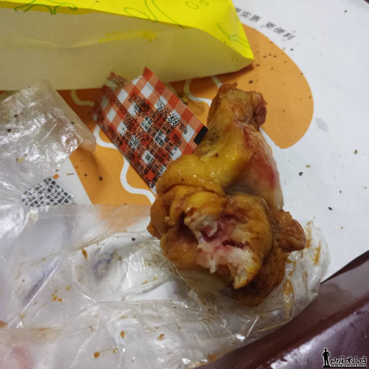 ΢��ͼƬ_20170703171559.jpg