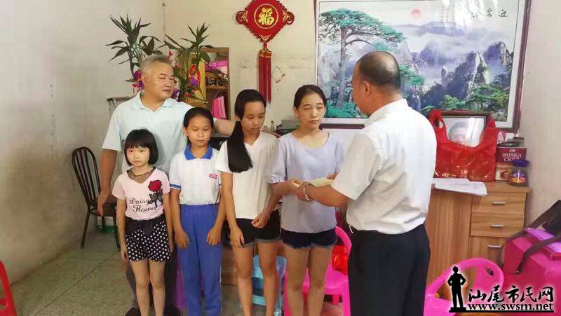 ΢��ͼƬ_20170704091521.jpg