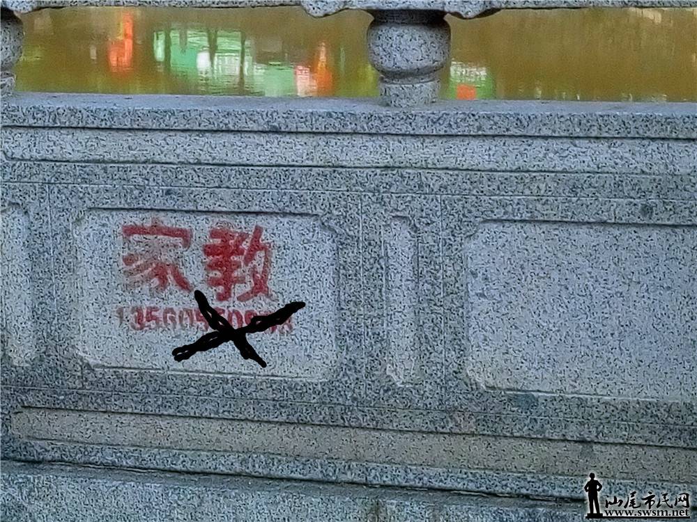 My PicturesP70630-072914.jpg