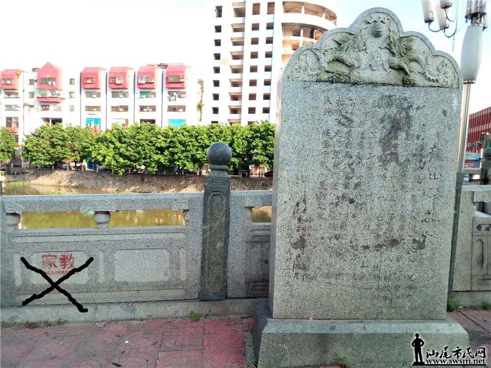 My PicturesP70630-072904.jpg