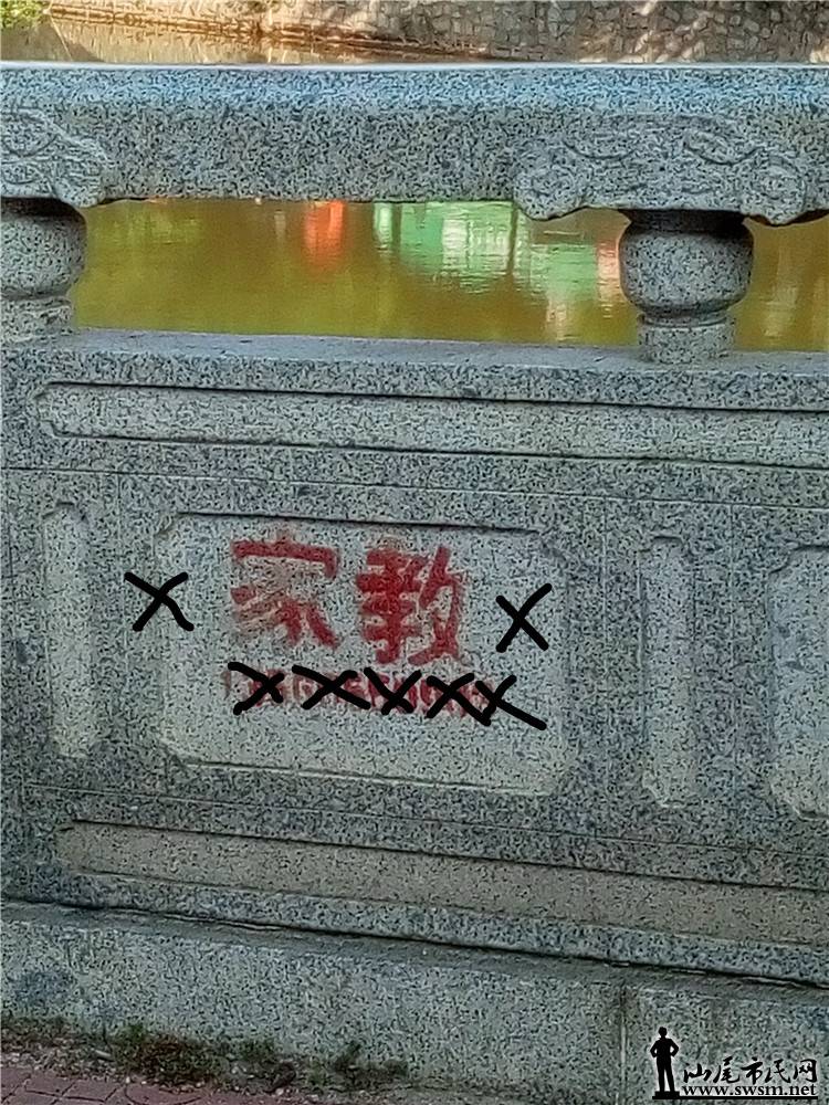 My PicturesP70630-072921.jpg