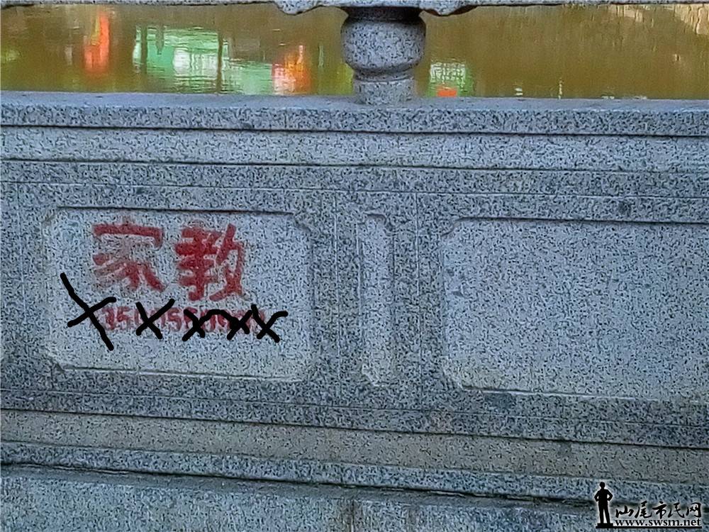 My PicturesP70630-072917.jpg