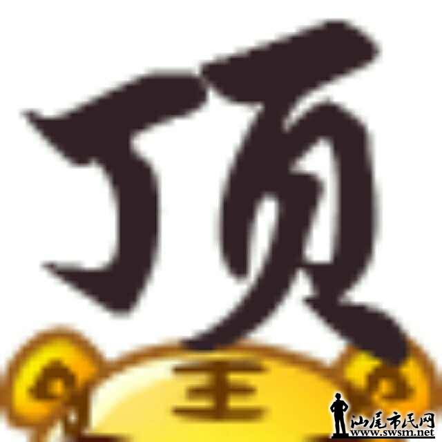 wechat_upload1499215661595c372d5d53b