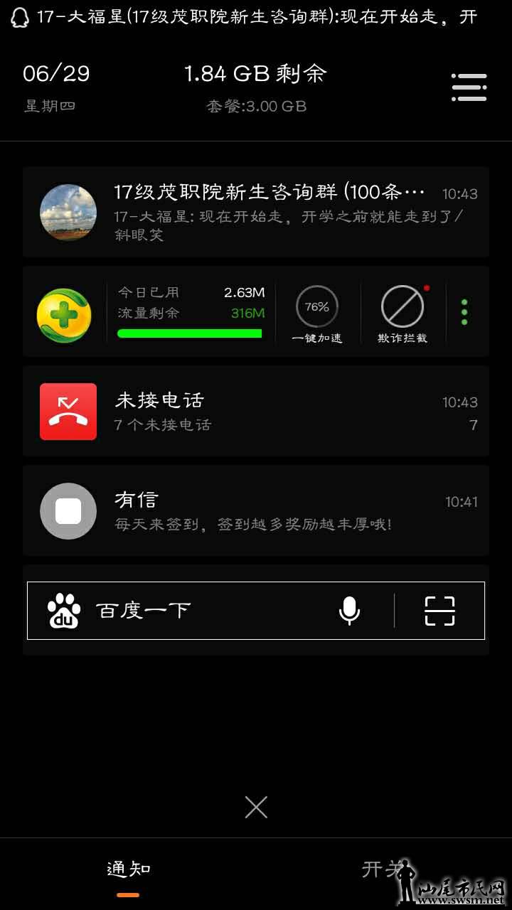 83c564de-8627-48ef-909d-17535d95a9c4!cf_mtr_1080.jpg
