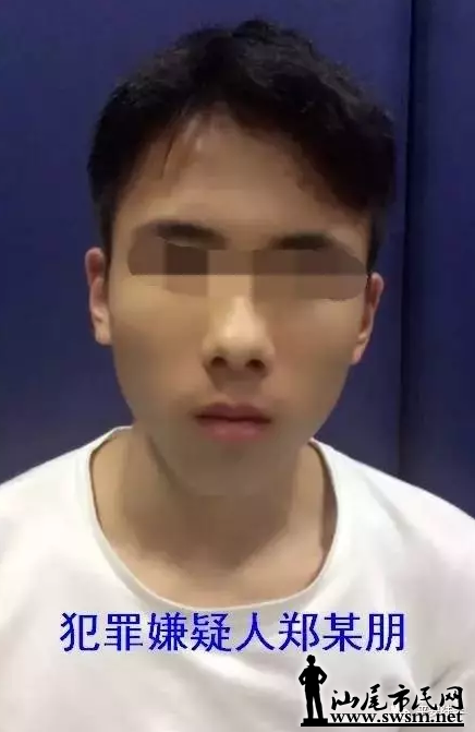 ΢�Ž�ͼ_20170707112249.png