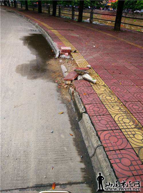 My PicturesIMG_20170614_153125.jpg