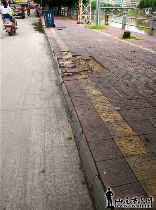 My PicturesIMG_20170614_153537.jpg