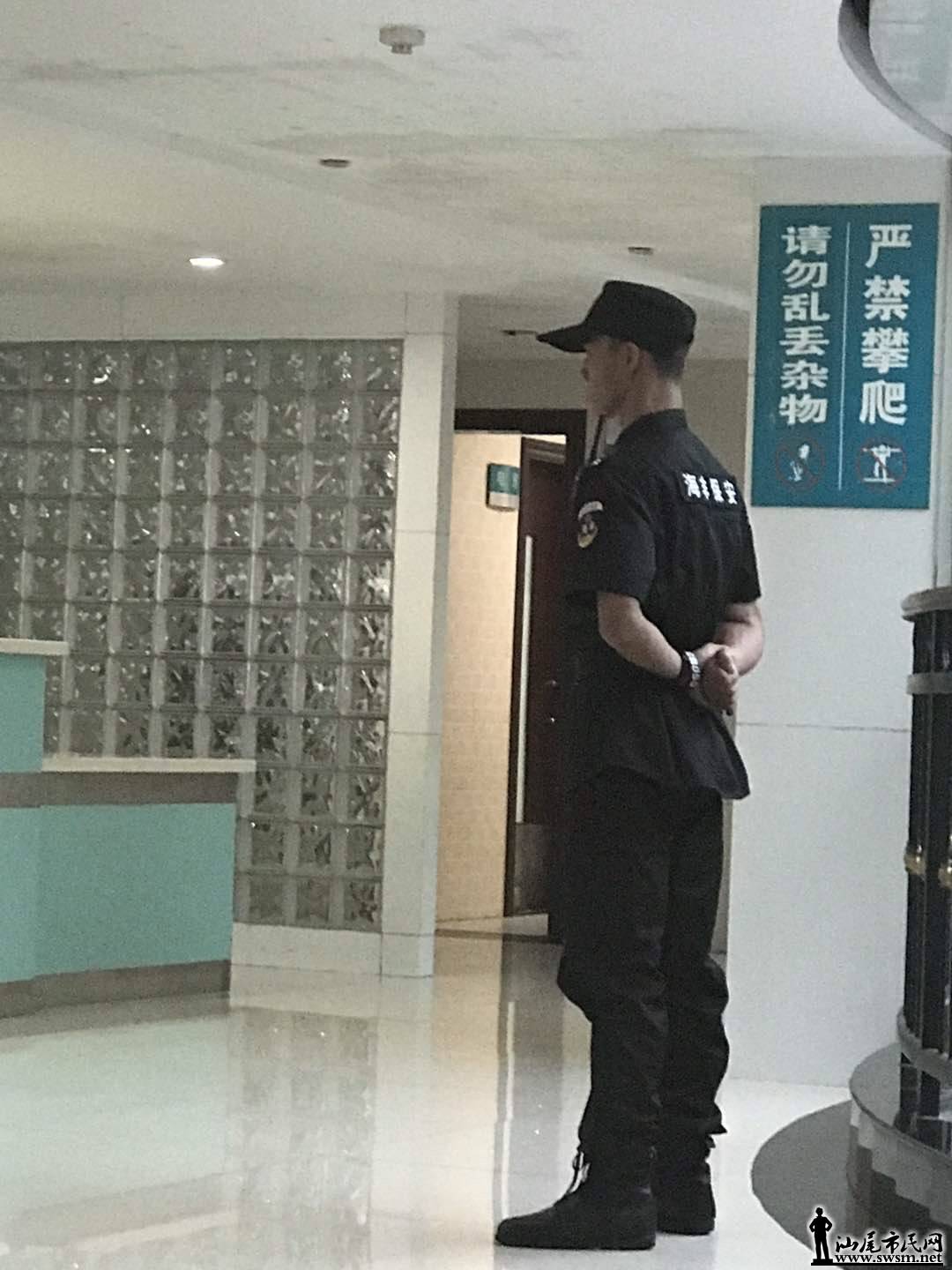 wechat_upload149948276959604a91e77c2