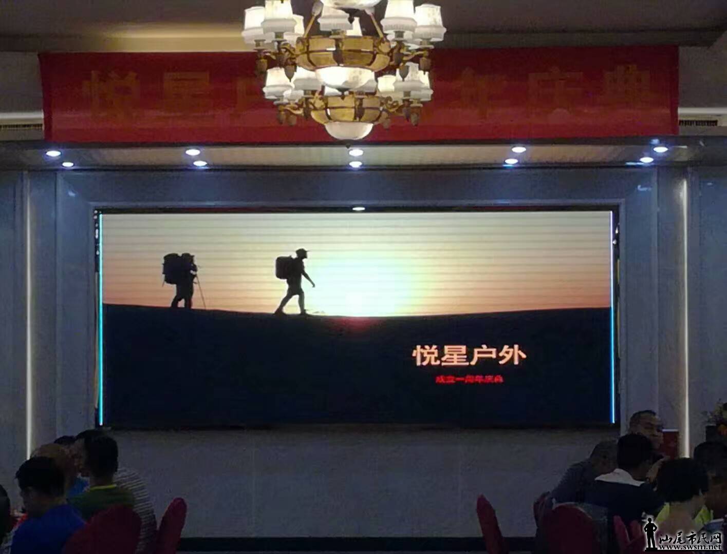 291499559113055.jpeg
