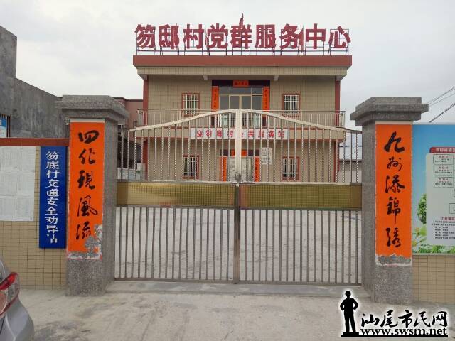 wechat_upload149961915359625f51cb183