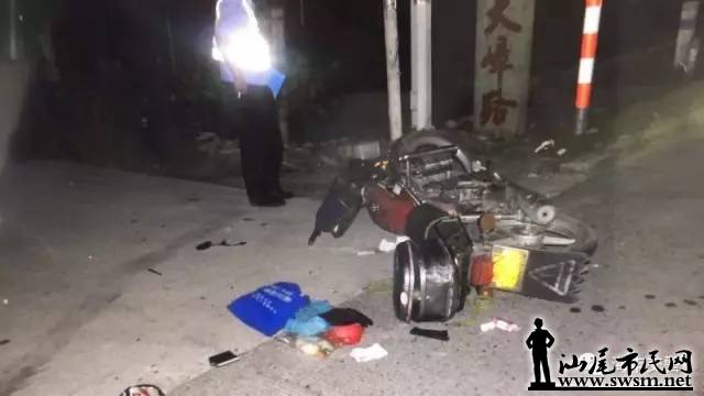 640.webp (43).jpg